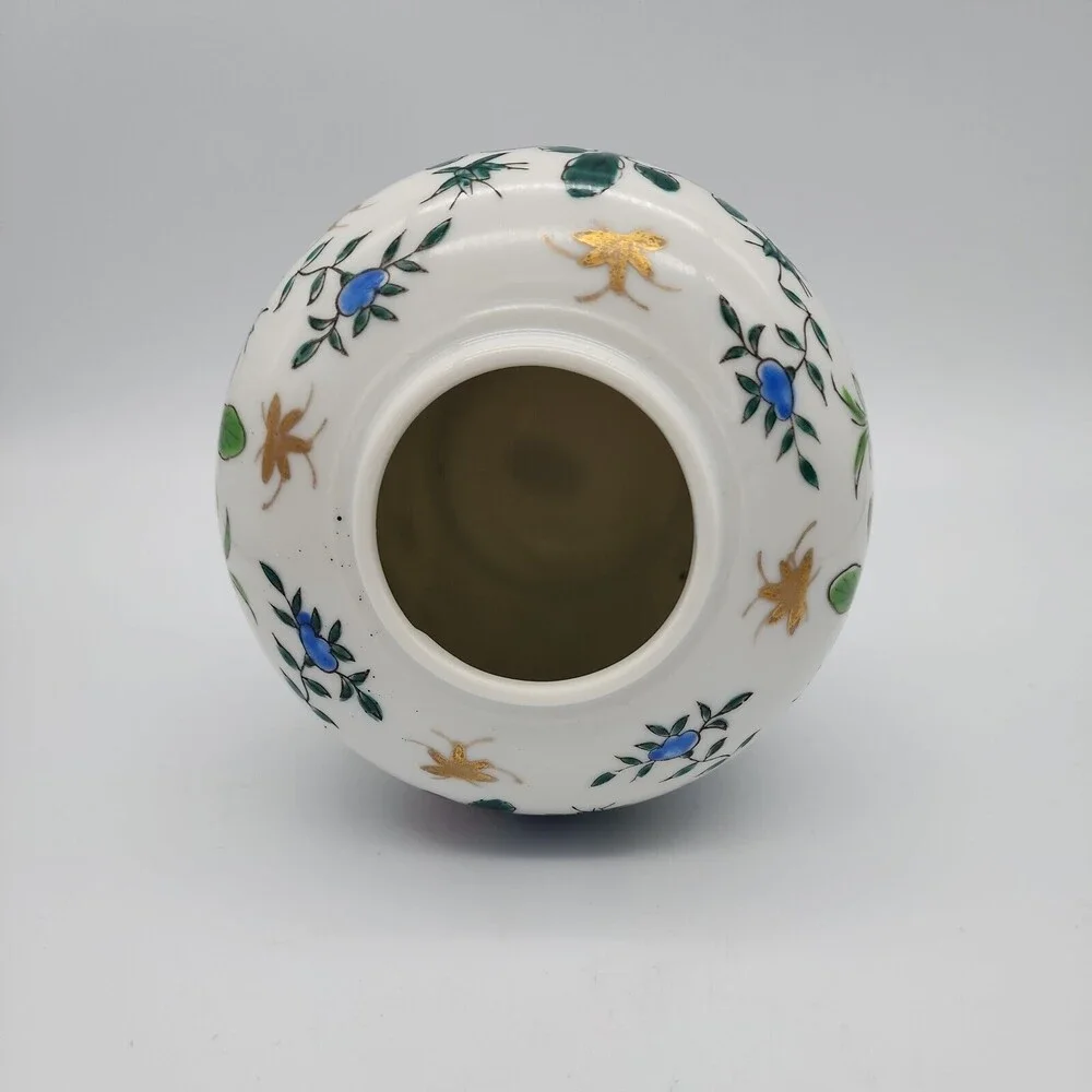 VTG Andrea by Sadek Made in Japan Vase Jardiniere Flower Gold Accents 5.5